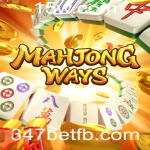 Descubra MahjongWays: O Fascinante Mundo do Mahjong na Era Digital com 347bet